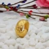 Cá tính Euro Coin Gold Glossy Ring Wide có thể điều chỉnh Sanding Gold Starry Ring Men Simulation Trang sức mô phỏng nhẫn cưới vàng tây Nhẫn