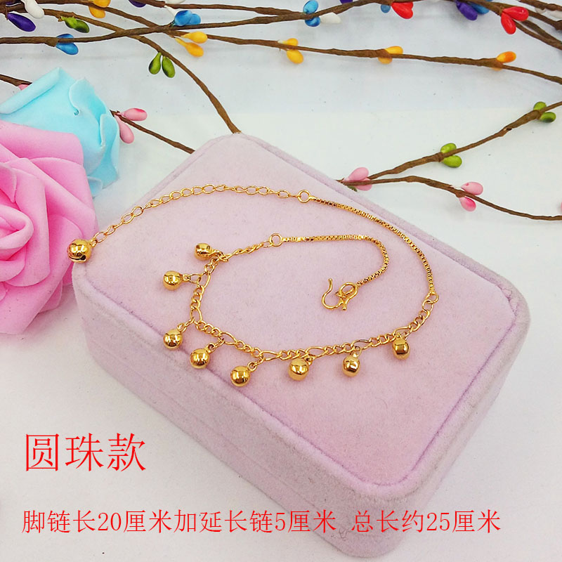 Shajin mới vòng chân nữ tính cách Nhật Bản và Hàn Quốc mạ vàng trái tim đào chuông chuyển hạt vòng chân hai lớp thời gian dài không phai cửa hàng phụ kiện