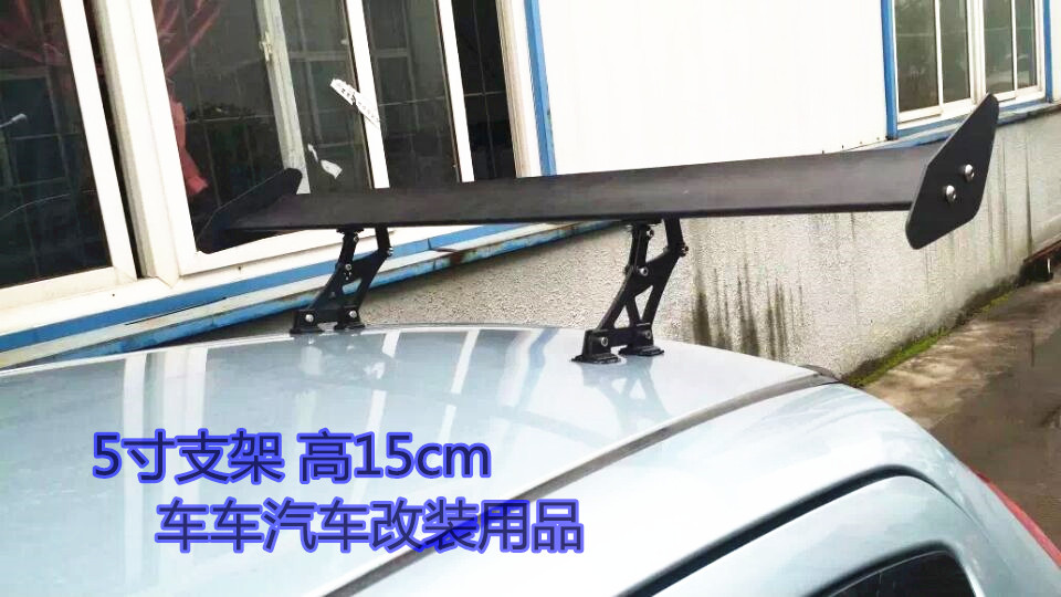 BYD F0 Benben MINI Kai Chen R30 Geely Panda GT đuôi hatchback sửa đổi hợp kim nhôm phổ - Sopida trên đuôi gió shark