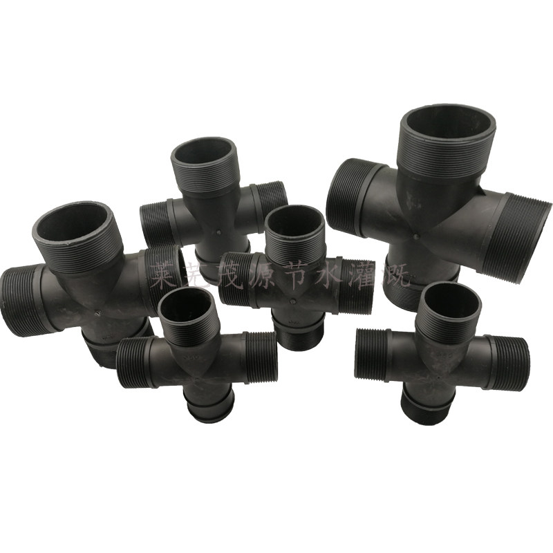 Soft band external wire four-way water hose Silk port four-way PE soft with inner wire ball valve connection with outer silk four-way joint