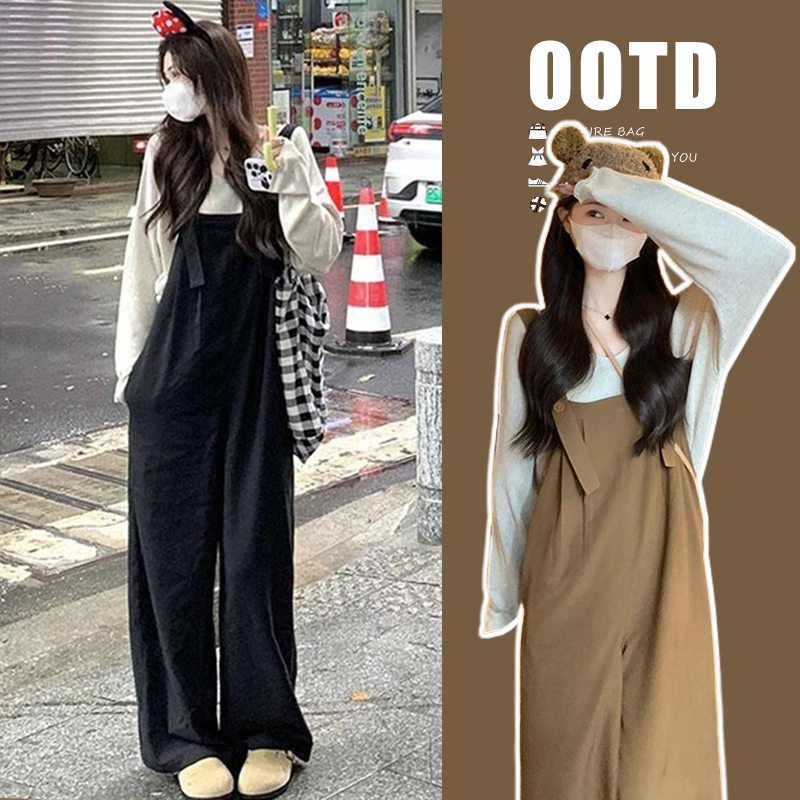 Maternity Overalls Set, Fashionable Korean Style, Loose and Slimming One-Piece Floor-Length Pants Paired with a Knitted Top