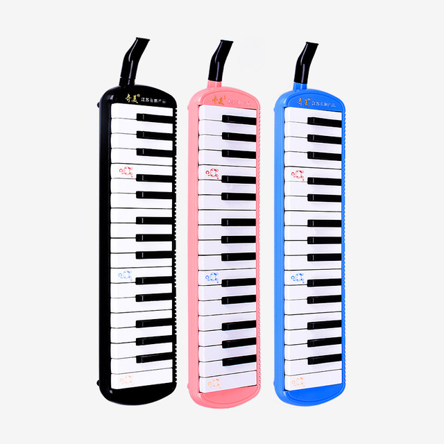 Chimei melodica 32 keys 37 keys elementary school students special classroom wind instruments children beginners adult mouth organ