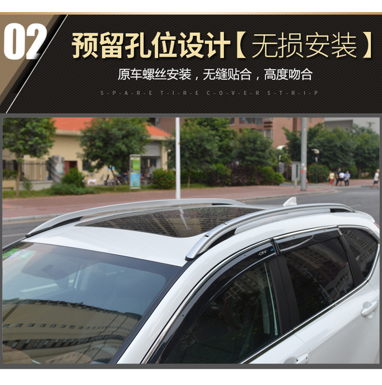 17-19 Honda CRV hành lý giá gốc thế hệ thứ năm CRV mục du lịch dành riêng của Thanh mang trên nóc chuyển đổi hành lý giá giá nóc xe ô tô tải