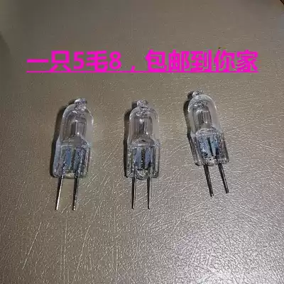 G4 crystal lamp spotlight mirror front lamp pin lamp lamp bead 12V10W20w life long fresh and bright not strobe