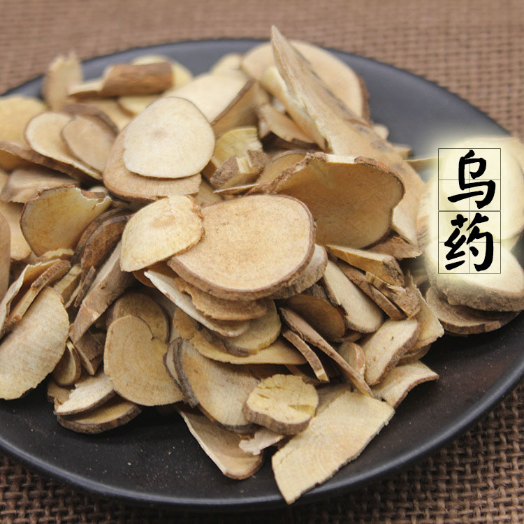 Chinese herbal medicine Wuyao Taiwuyao Tiantai Wuyao Sulfur-free Wuyao batch 500g 