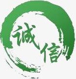 金光精品