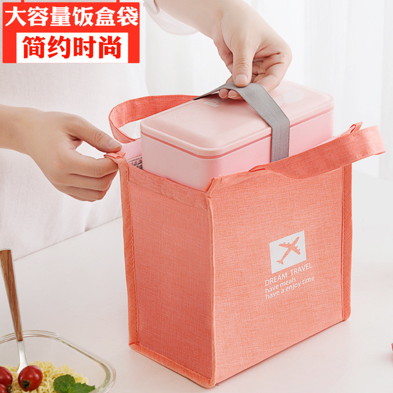 Waterproof simple bento belt handbag Bento bag Large insulation bag Large capacity thickened aluminum foil fresh insulation bag