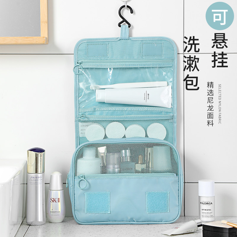 Containing Makeup Bag Superior Brief Joins Super Fire Large Capacity Travel Oversized Portable Small Horn Wash Bag