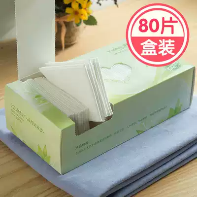 Travel portable supplies Liu Tao same style face towel travel outdoor artifact disposable cotton towel facial towel
