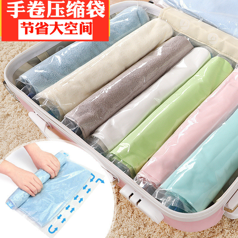 Travel compression bag luggage luggage clothing storage bag vacuum hand roll portable down jacket packaging bag