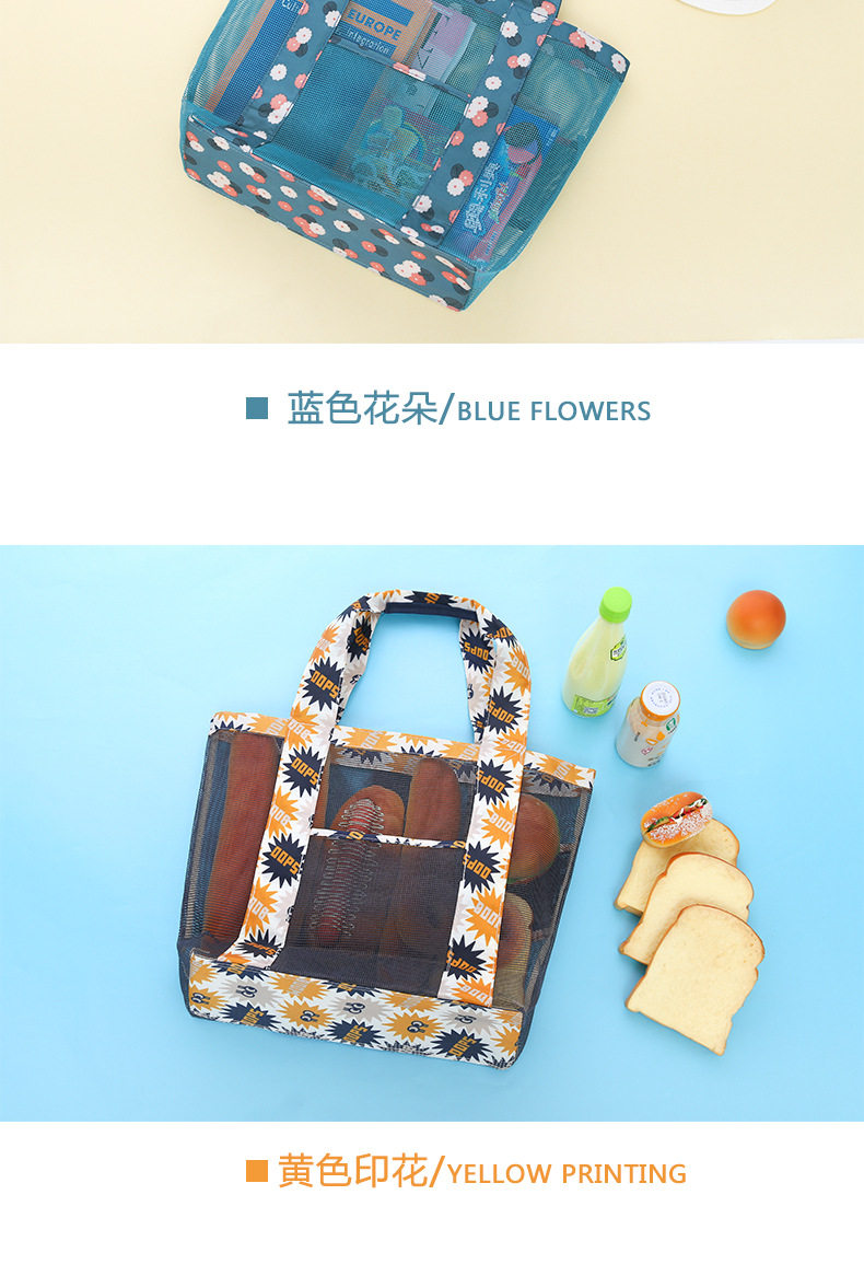 Sac de sport - Ref 17060 Image 18