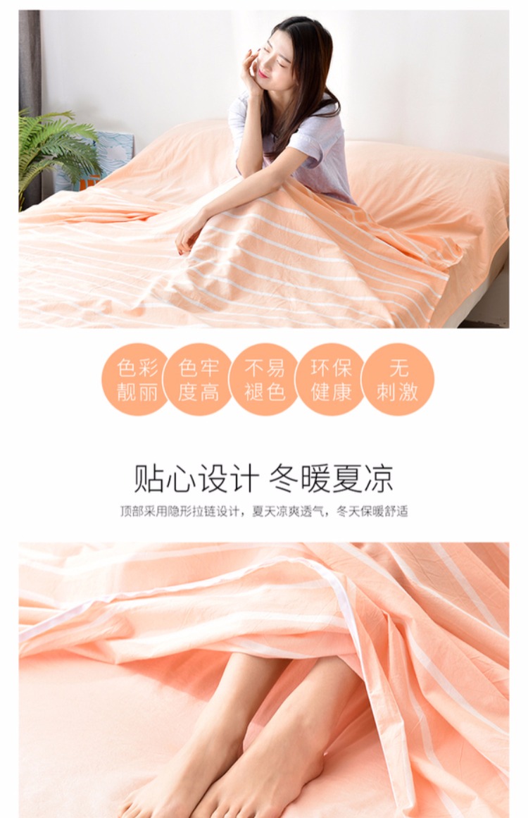 Túi ngủ bẩn cotton xách tay dành cho người lớn đôi du lịch khách sạn khách sạn chống bẩn tấm bông giặt túi ngủ cho bé