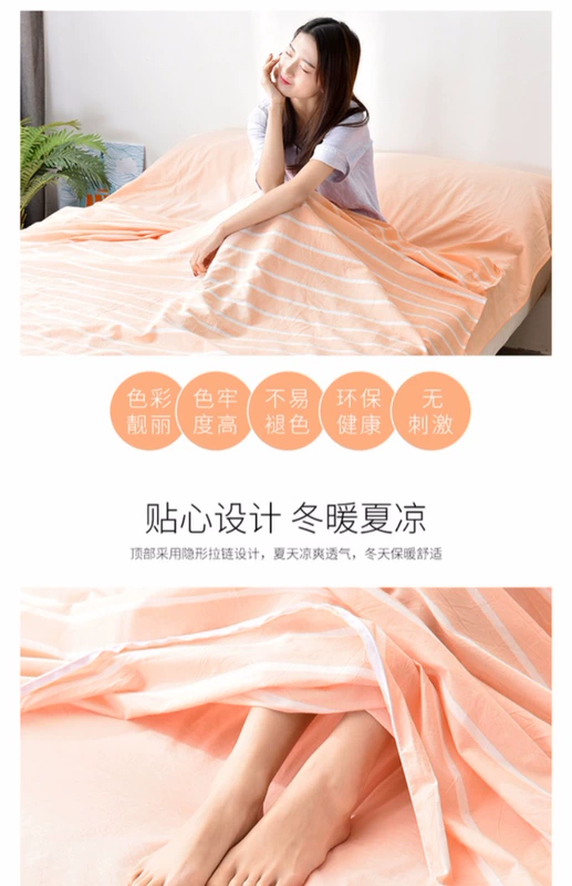 Túi ngủ bẩn cotton xách tay dành cho người lớn đôi du lịch khách sạn khách sạn chống bẩn tấm bông giặt túi ngủ văn phòng mùa hè