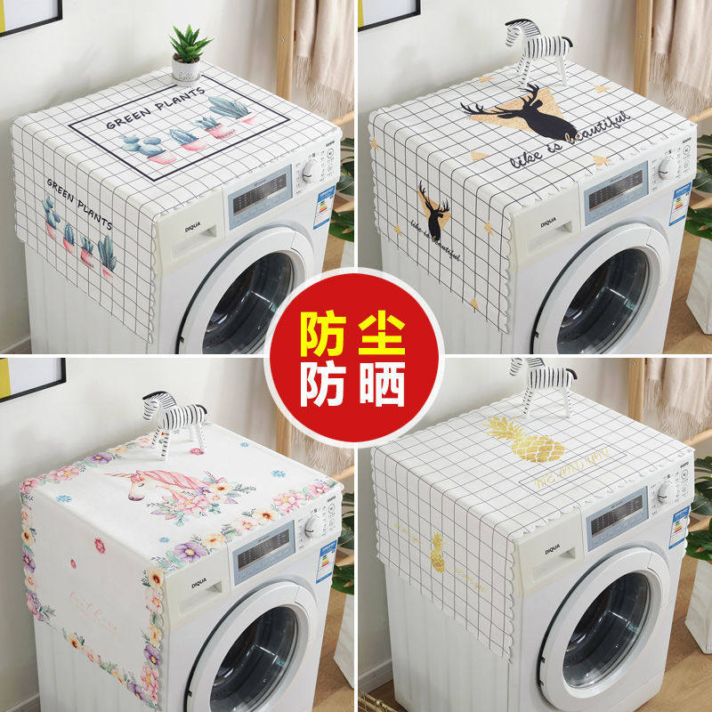 Fridge Dust Cover Cloth 2021 New Home Oil Proof Dust Cover Single Double Door Top Bed Bag Fridge Cover Scarves