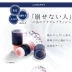 Nhật Bản LANAREY PRISM BLUSH 3D Stereo Mushroom Sponge Head Blush Blush Màu tự nhiên phấn má dạng kem Blush / Cochineal