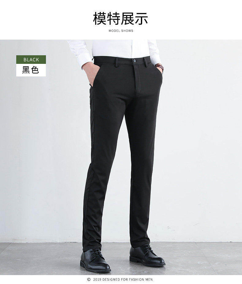 木林森 男士弹力修身 商务休闲裤 图8