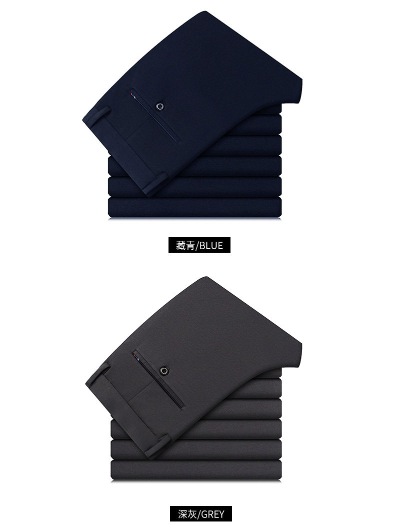 木林森 男士弹力修身 商务休闲裤 图4