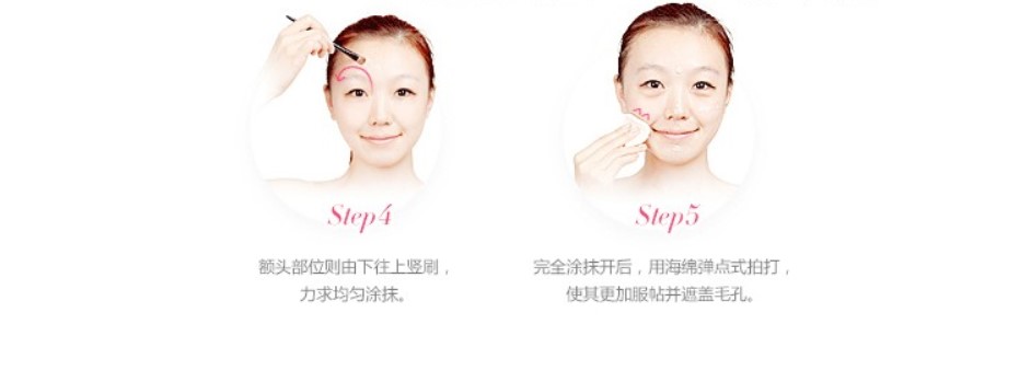 ANYA / Han Ya Beauty Cream 30ml Trang điểm Pre-bottom BB Cream Moisturising Oil Control Brighten chính hãng kem che khuyết điểm nars