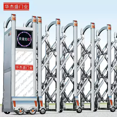 Factory price direct sales stainless steel electric telescopic door automatic remote control telescopic door electric door community unit automatic door