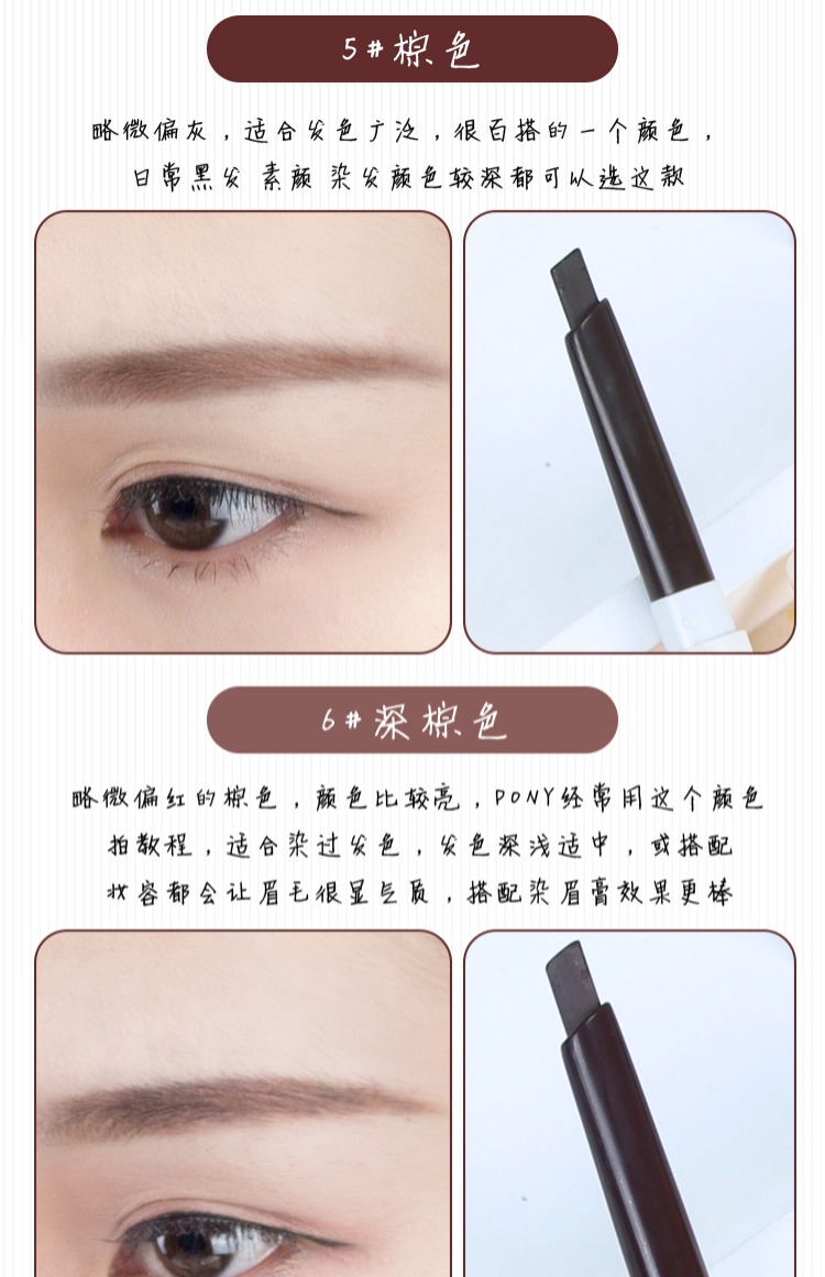 Phong cách Innisfree Yue 吟 hai đầu xoay tự động bút chì lông mày không thấm nước và mồ hôi từ bột lông mày cọ - Bút chì lông mày / Bột / Stick bút kẻ chân mày 4d