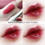 Hàn Quốc apieu Op light glaze lip glossrd03 dì màu nd04 không đánh dấu cây dương thủy tinh 407 - Son bóng / Liquid Rouge 	son bóng the face shop	