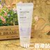 Cửa hàng mặt thơ Philippines shop cô gái dễ thương kem cô lập màu tím / xanh che khuyết điểm trước bức xạ sữa kem nền che khuyết điểm hàn quốc Sun màn hình / Pre-Make-up