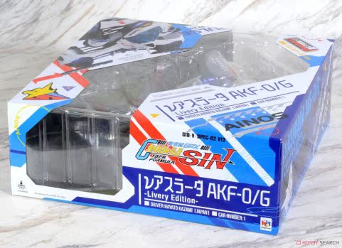 MegaHouse MH VA New Century GPX v Aslada AKF-0 G PB limited day version