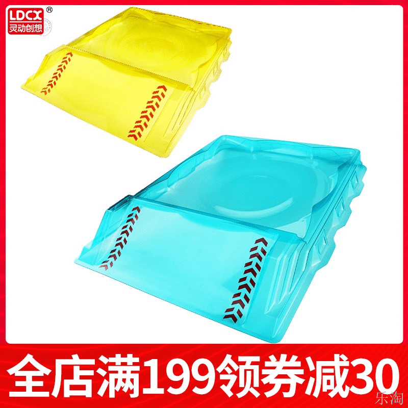 Á鶯ħ»ÃÍÓÂݾº¼¼³¡ÑæÌì»ðÁúÍõ´óºÅ¶ÔÕ½³¡±¬ÐýÍÓÂÝÕ½¶·ÅÌ