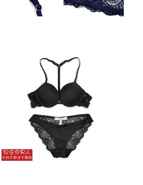Mỹ lớn ba màu sang trọng nhấn ren phía trước khóa tập hợp đồ lót áo ngực quần áo lót
