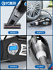 Car Vacuum Cleaner, Air Pump, Wireless Charging for Cars, Powerful Dual-Use for Car and Home, High-Power Four-In-One
