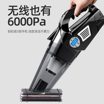 Car Vacuum Cleaner, Air Pump, Wireless Charging for Cars, Powerful Dual-Use for Car and Home, High-Power Four-In-One