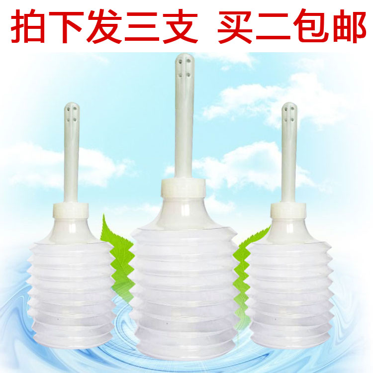 Sterile disposable flushing machine 8 holes 200ml Vaginal Woman Washers Private cleaner Female private perineal anus cleaning