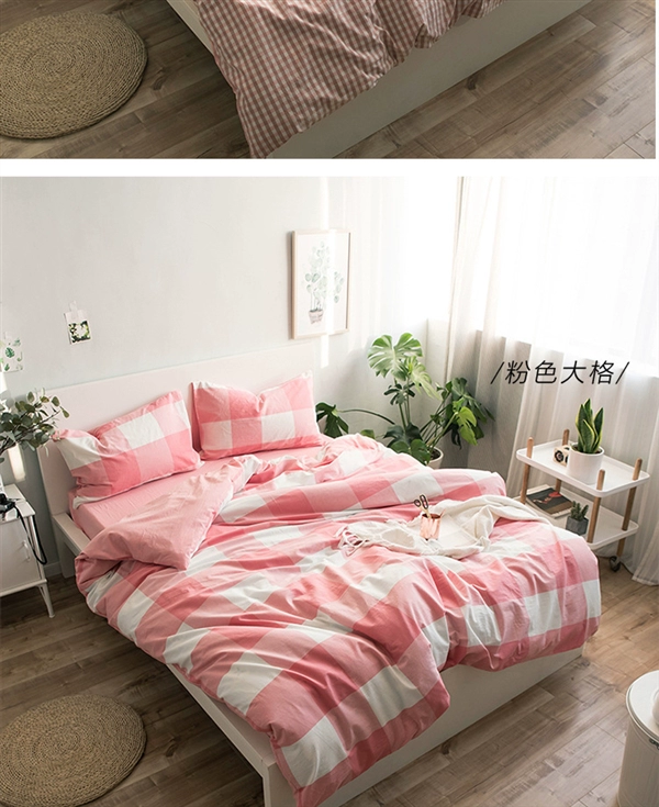 Chăn bông được giặt theo phong cách Nhật Bản - Quilt Covers