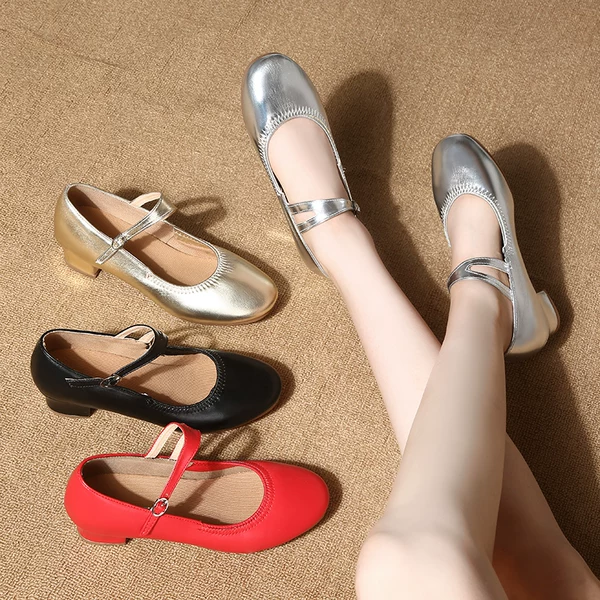 Товары от 3456人收货