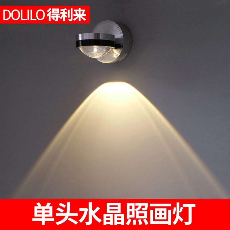 TV background light spotlight living room background wall wall lamp projection light led Photo light color spotlight led ceiling light