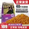 Товары от 爱米尔宠物用品专营店
