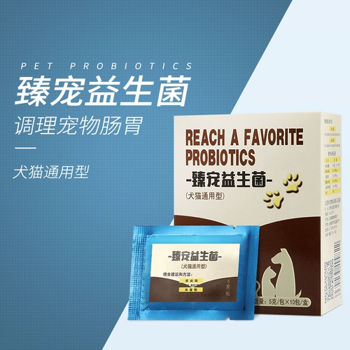 Рубао 湟   粉 骼 骼 骼 骼 骼 骼 骼 骼 呕 鹈 鹈      