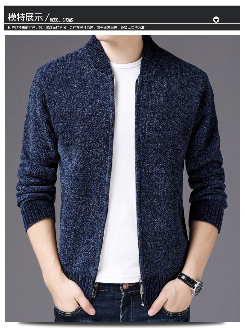 Playboy Đan cardigan Áo khoác nam sang trọng Mùa thu đông Thanh niên Hàn Quốc Áo len dày Áo nỉ nam Ấm áp thời trang công sở nam