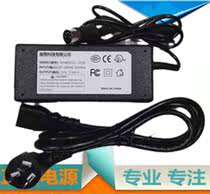 XP Power AEH80US12 Universal power adapter five-pin plug