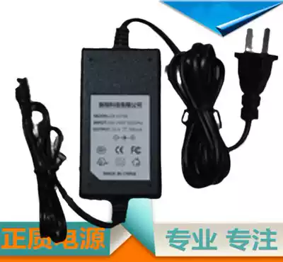 Yamanha YAMAHA QY70 Power Supply YAMAHA QY100 Power Adapter