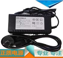  Kaiditai CURATIVE Lotus ST30 Ventilator Power Adapter