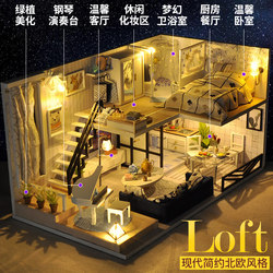 Handmade diy cottage loft Assemble building house Artificial scene model toy birthday gift for girl friend