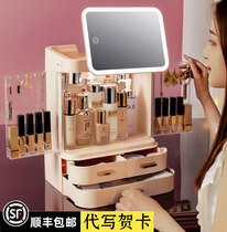 Makeup mirror desktop LED light desktop with light portable fill light vanity mirror storage box integrated large smart home