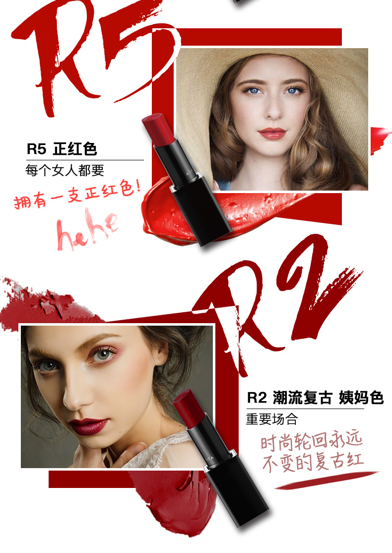 Mary 黛 佳 sương mù ánh sáng son môi bền lâu giữ ẩm matte matte cửa hàng flagship trang web chính thức đích thực son môi mẫu black rouge a22