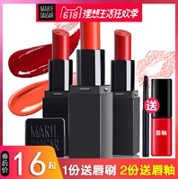 Mary 黛 佳 sương mù ánh sáng son môi bền lâu giữ ẩm matte matte cửa hàng flagship trang web chính thức đích thực son môi mẫu son dưỡng dior 001