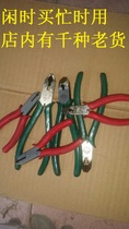 Physical shooting inventory New state-owned factory material good workmanship Oblique mouth flat mouth pliers Broken wire pliers Broken wire pliers