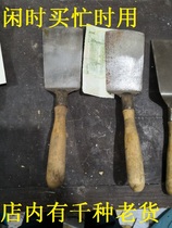  Inventory Brand new 80s steel pie shovel Planting shovel Digging soil digging wild vegetable shovel