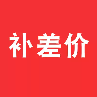 Zeyun electric boiler electric heating furnace special do not contact customer service before patting