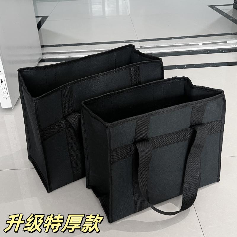 Genuine Portable Storage Bag, Extra Thick Canvas Tool Bag, Black Thickened Wear-Resistant Handbag, Large Capacity Bag, Electrician Bag Genuine Portable Storage Bag, Extra Thick Canvas Tool Bag, Black Thickened Wear-Resistant Handbag, Large Capacity Bag, Electrician Bag