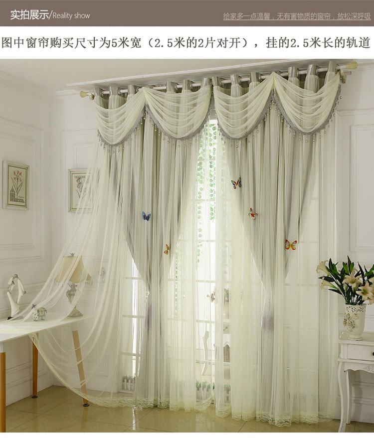 Rèm tùy chỉnh châu Âu đã hoàn thành phòng khách phòng ngủ rắn màu gạc sàn cửa sổ che nắng đầy đủ vải cách nhiệt công chúa gió - Phụ kiện rèm cửa thanh treo rèm 2 lớp